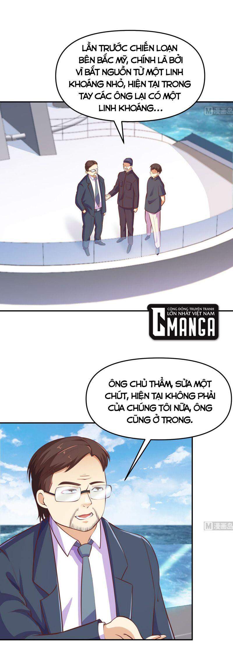 Tu Tiên Trở Về Tại Vườn Trường Chapter 279 - Trang 2