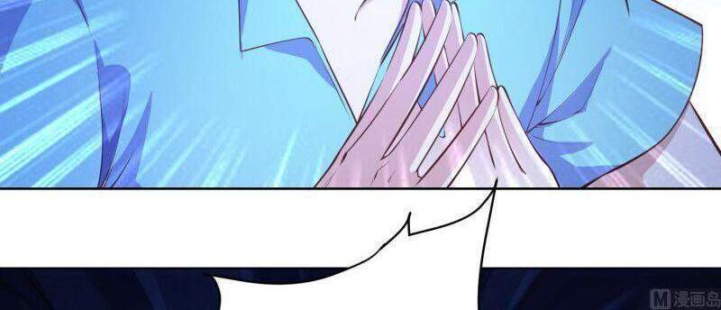 Tu Tiên Trở Về Tại Vườn Trường Chapter 281 - Trang 2