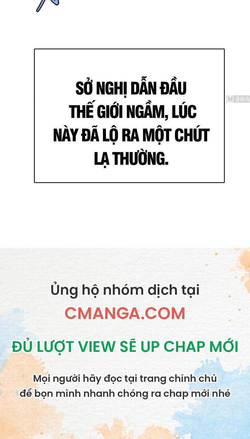 Tu Tiên Trở Về Tại Vườn Trường Chapter 290 - Trang 2