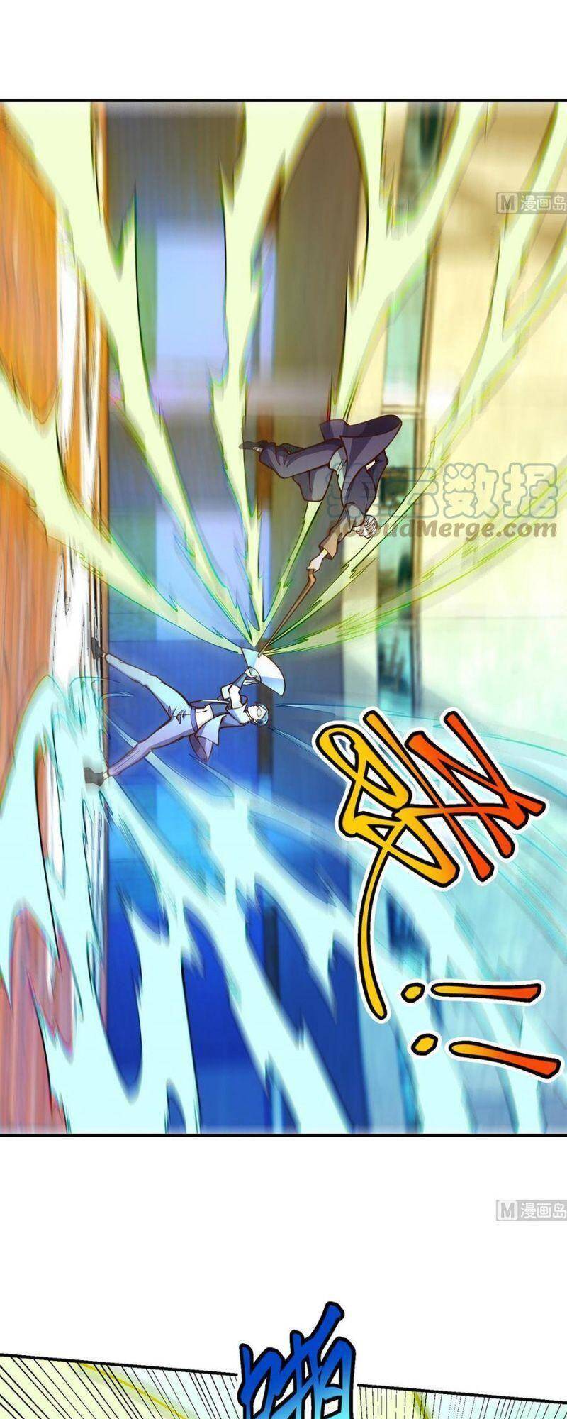 Tu Tiên Trở Về Tại Vườn Trường Chapter 315 - Trang 2