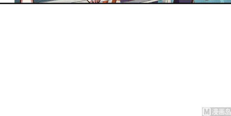 Tu Tiên Trở Về Tại Vườn Trường Chapter 321 - Trang 2