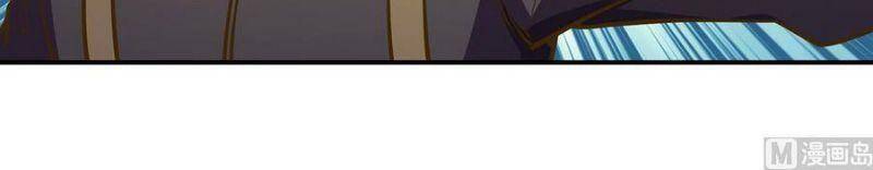 Tu Tiên Trở Về Tại Vườn Trường Chapter 325 - Trang 2