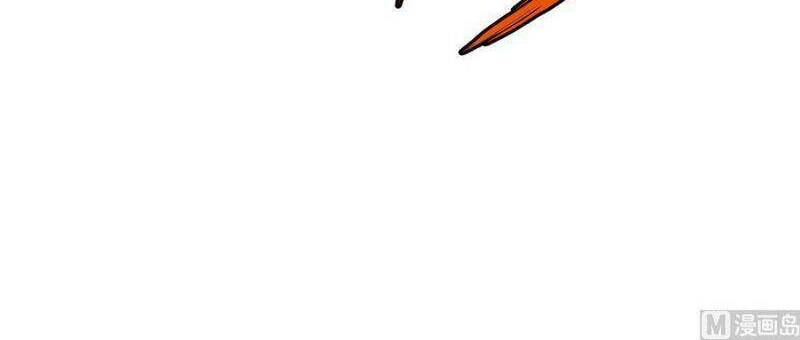 Tu Tiên Trở Về Tại Vườn Trường Chapter 328 - Trang 2