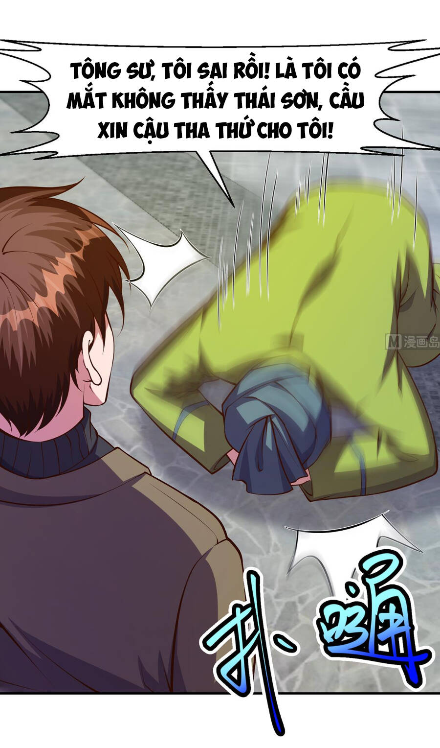 Tu Tiên Trở Về Tại Vườn Trường Chapter 336 - Trang 2