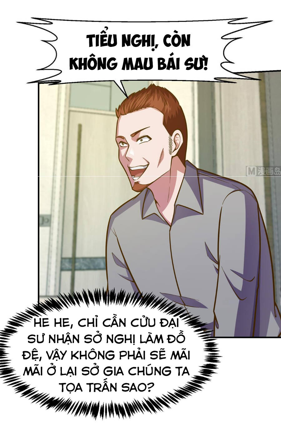 Tu Tiên Trở Về Tại Vườn Trường Chapter 339 - Trang 2