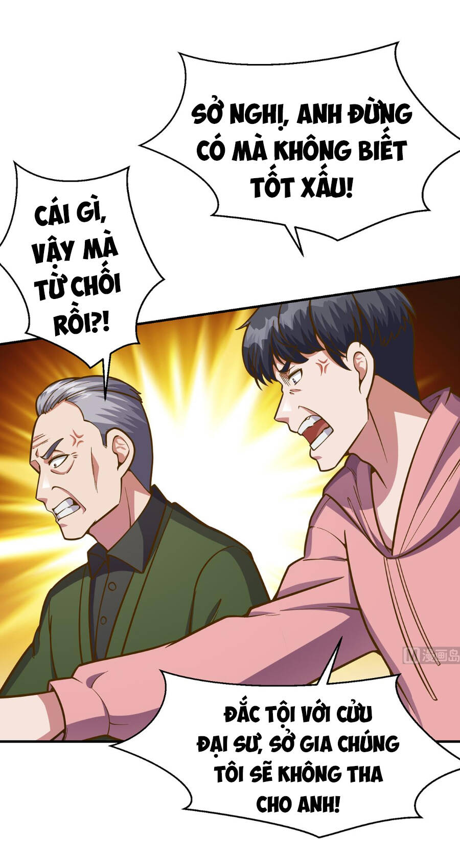 Tu Tiên Trở Về Tại Vườn Trường Chapter 339 - Trang 2