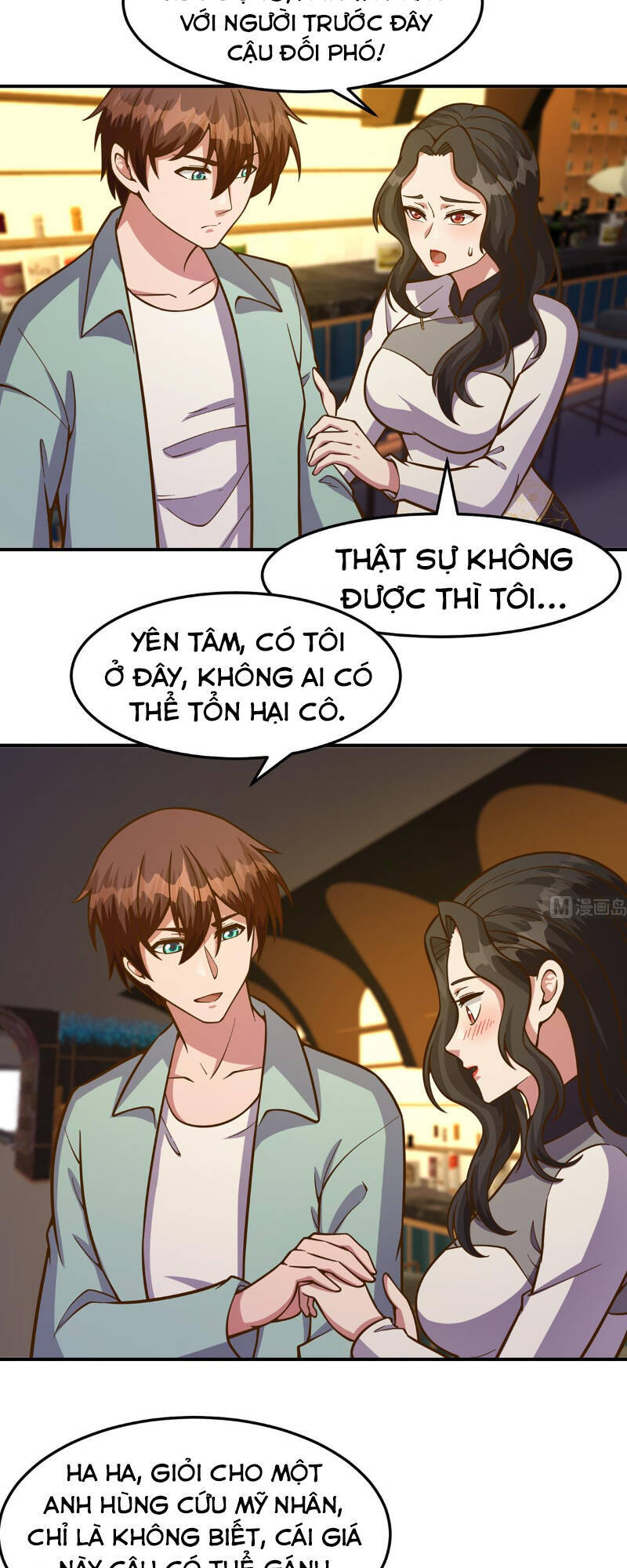 Tu Tiên Trở Về Tại Vườn Trường Chapter 344 - Trang 2