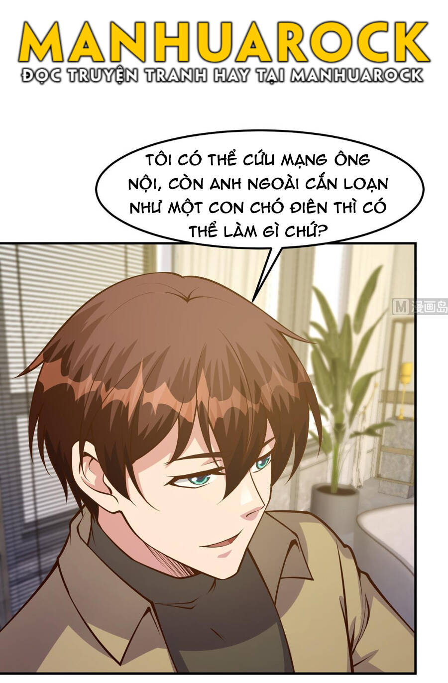 Tu Tiên Trở Về Tại Vườn Trường Chapter 351 - Trang 2