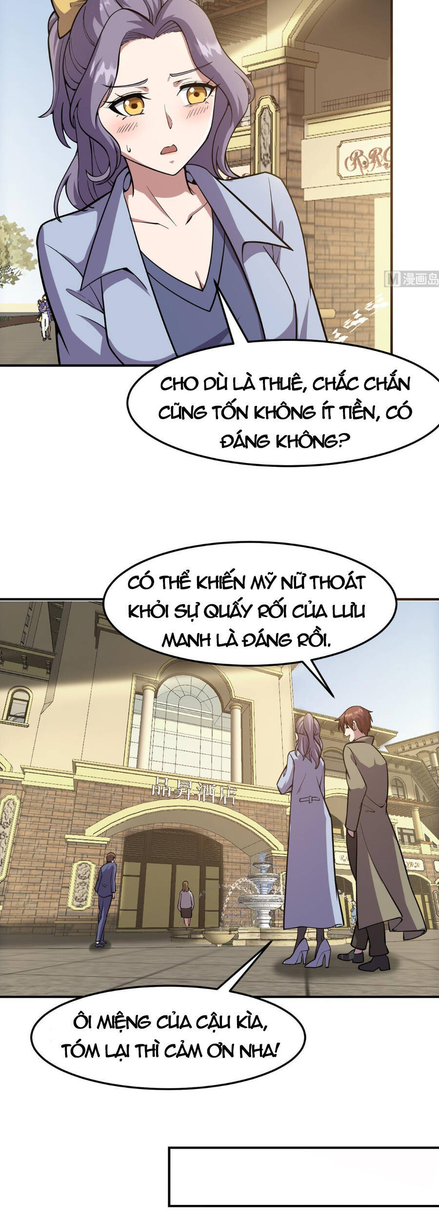 Tu Tiên Trở Về Tại Vườn Trường Chapter 355 - Trang 2