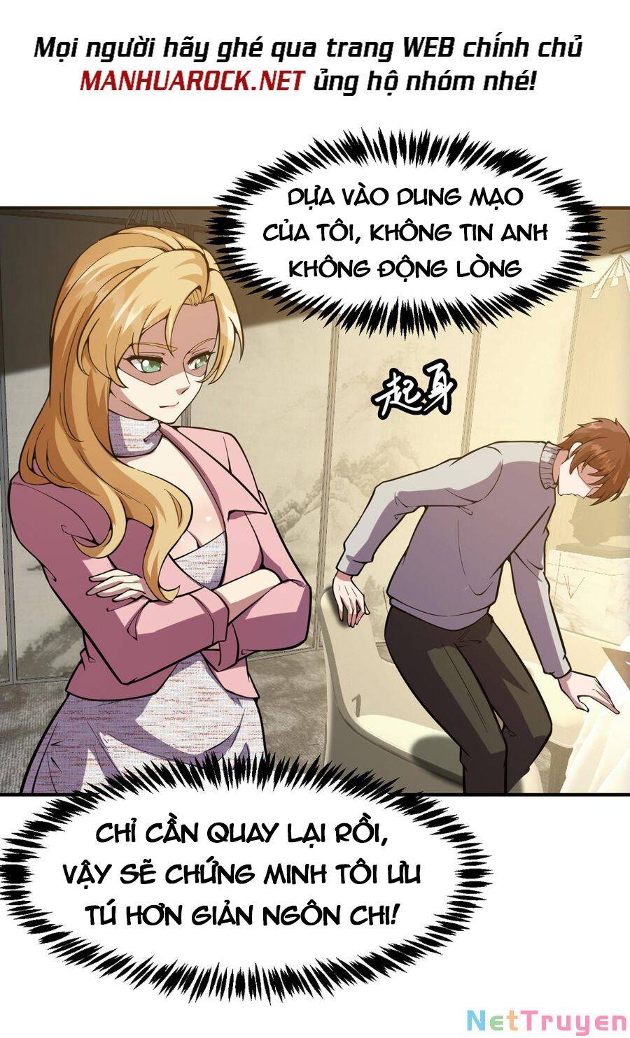 Tu Tiên Trở Về Tại Vườn Trường Chapter 357 - Trang 2