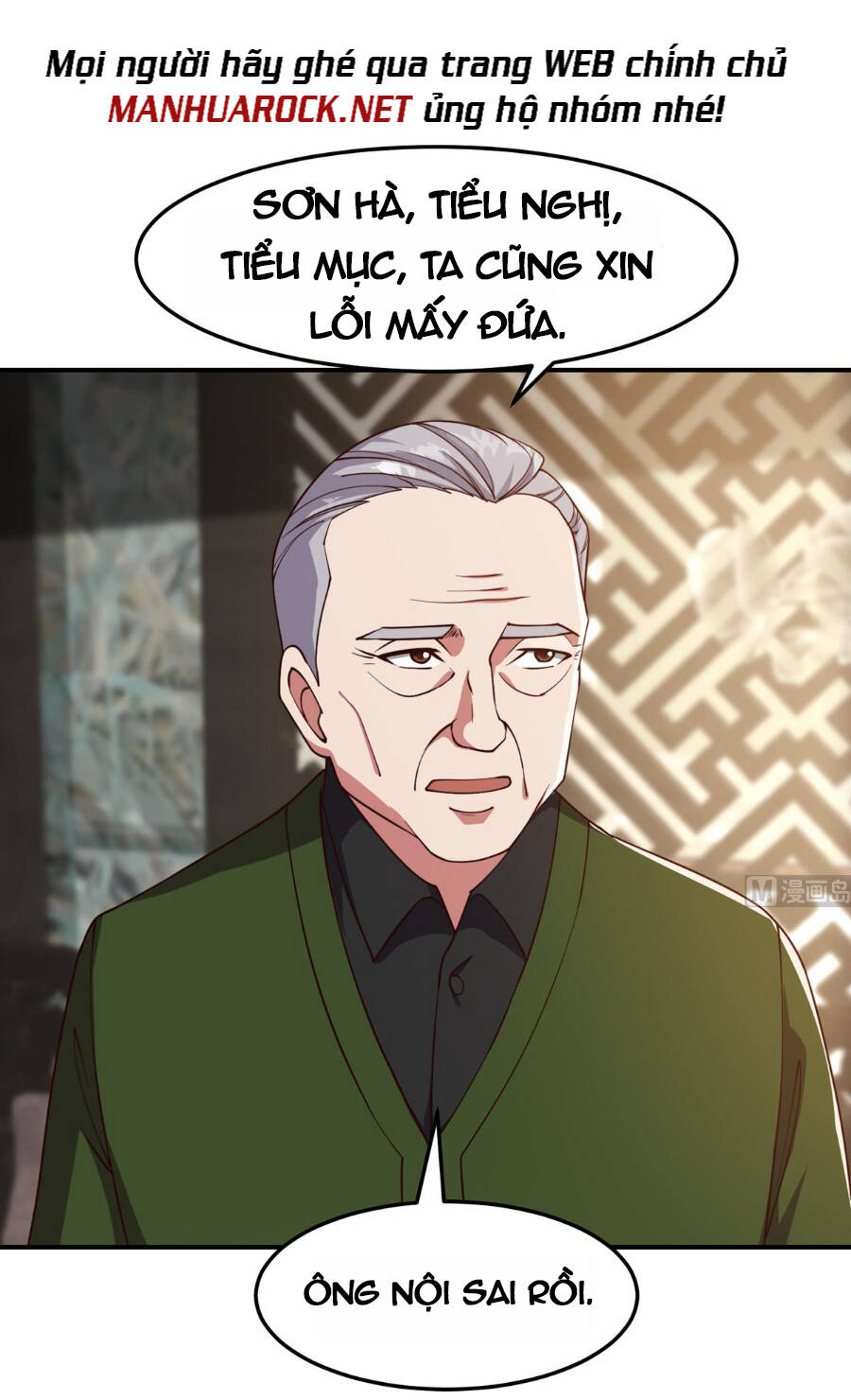 Tu Tiên Trở Về Tại Vườn Trường Chapter 372 - Trang 2