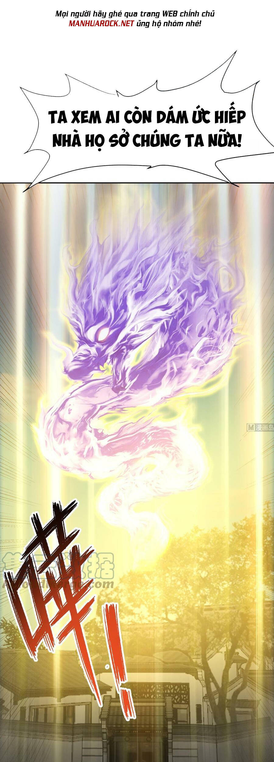 Tu Tiên Trở Về Tại Vườn Trường Chapter 374 - Trang 2