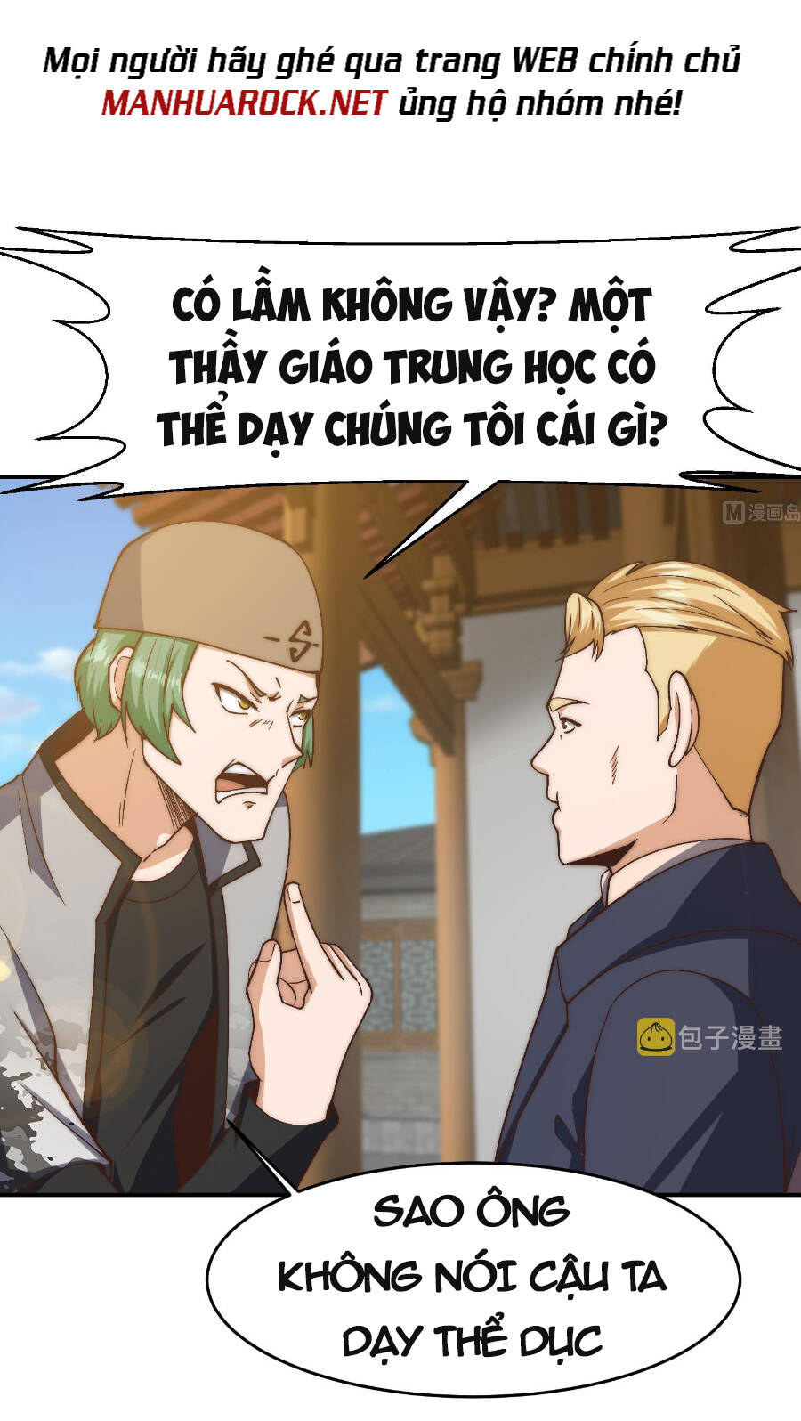 Tu Tiên Trở Về Tại Vườn Trường Chapter 377 - Trang 2