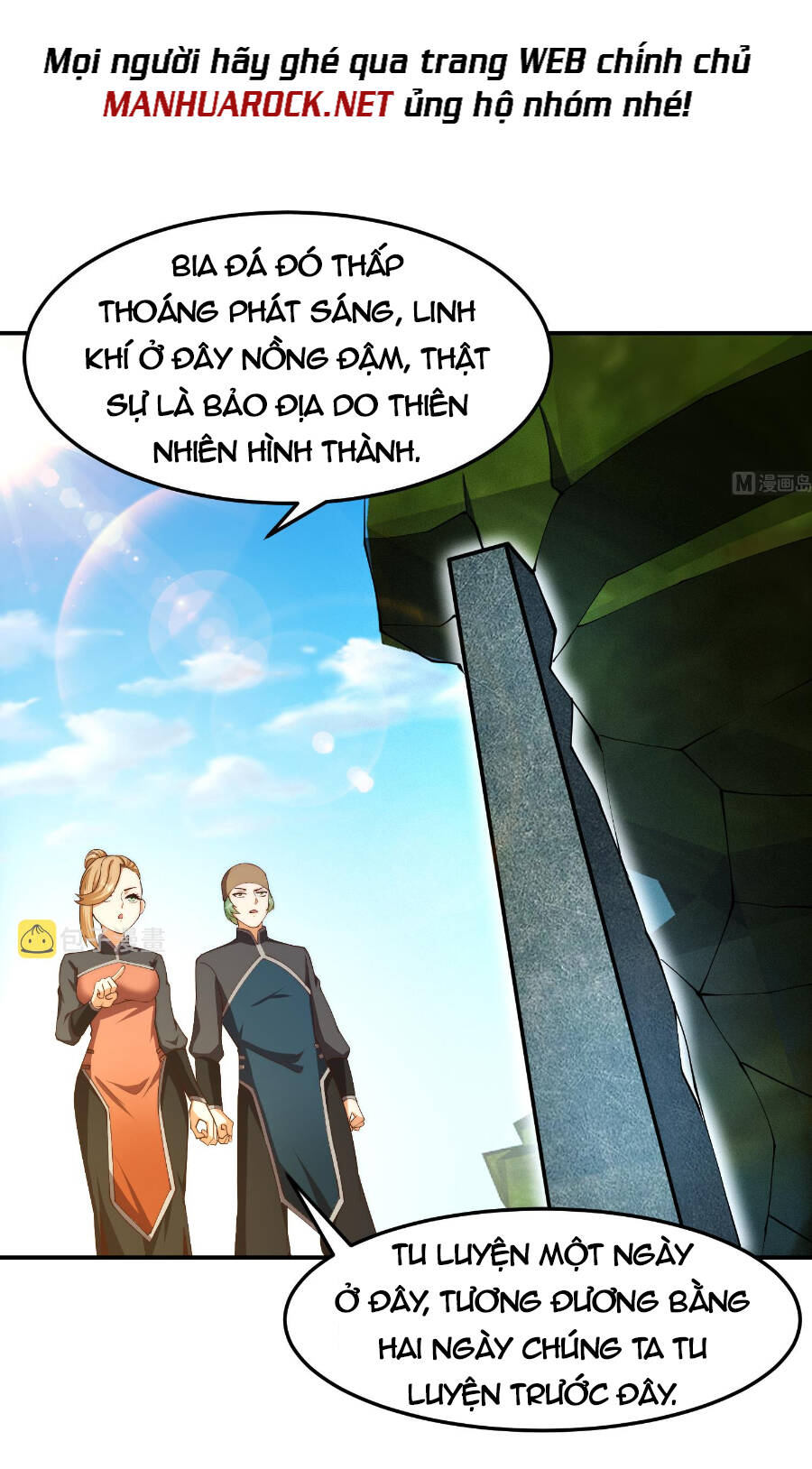 Tu Tiên Trở Về Tại Vườn Trường Chapter 381 - Trang 2