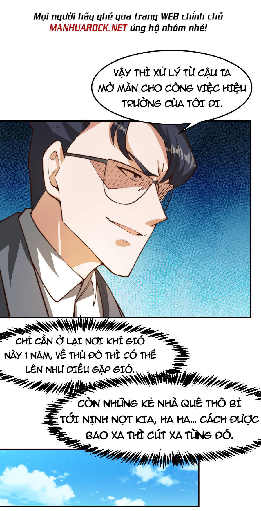 Tu Tiên Trở Về Tại Vườn Trường Chapter 384 - Trang 2