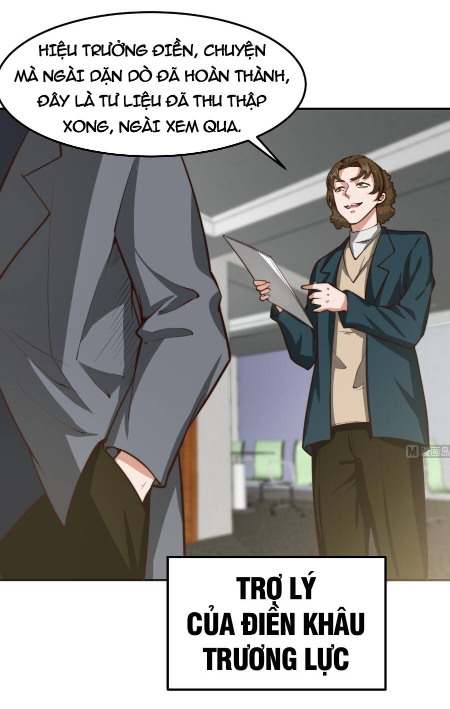 Tu Tiên Trở Về Tại Vườn Trường Chapter 384 - Trang 2