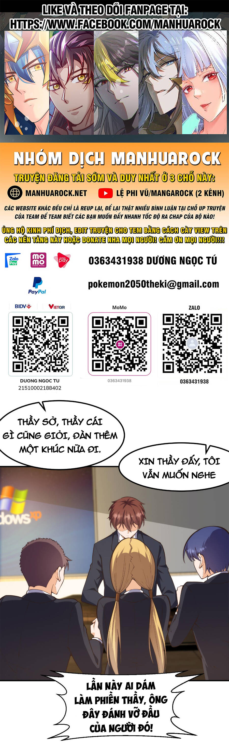 Tu Tiên Trở Về Tại Vườn Trường Chapter 392 - Trang 2