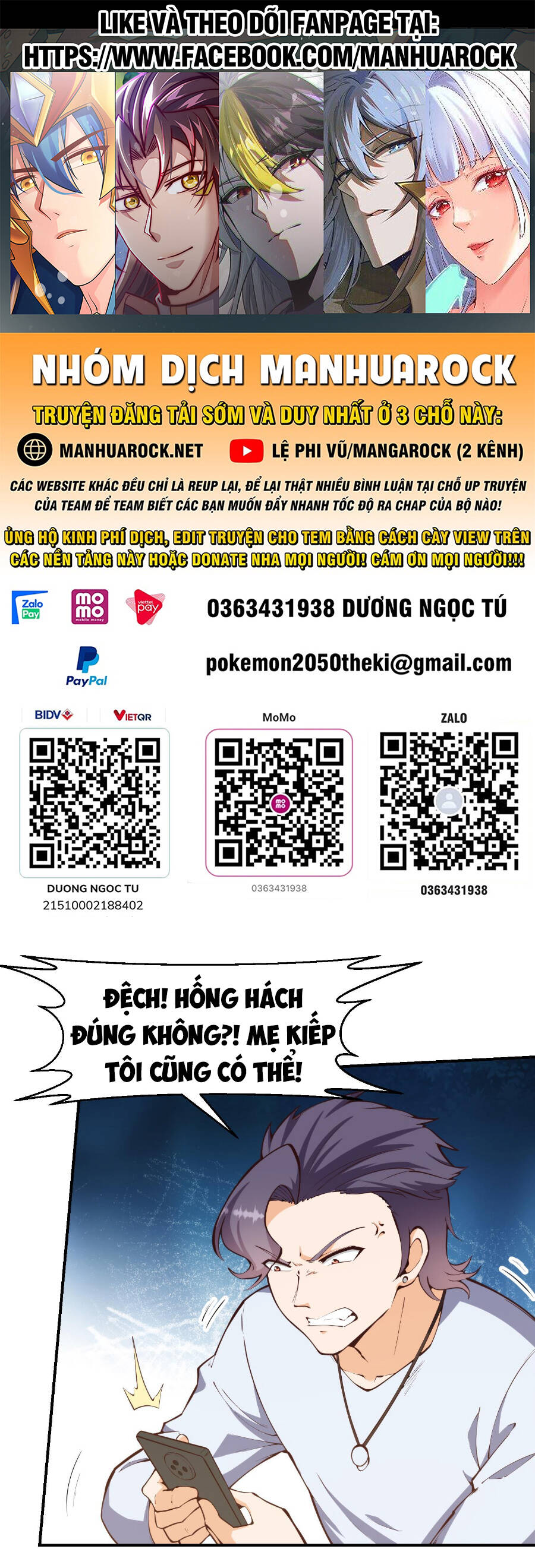 Tu Tiên Trở Về Tại Vườn Trường Chapter 393 - Trang 2