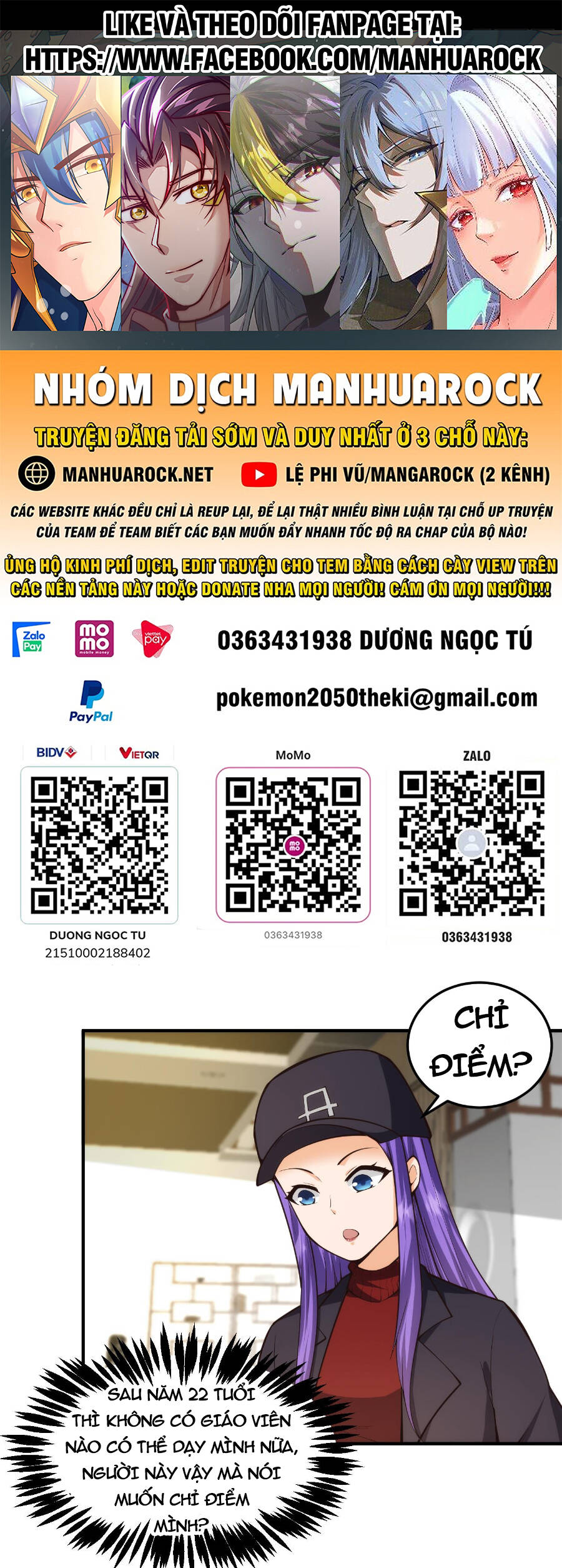 Tu Tiên Trở Về Tại Vườn Trường Chapter 394 - Trang 2