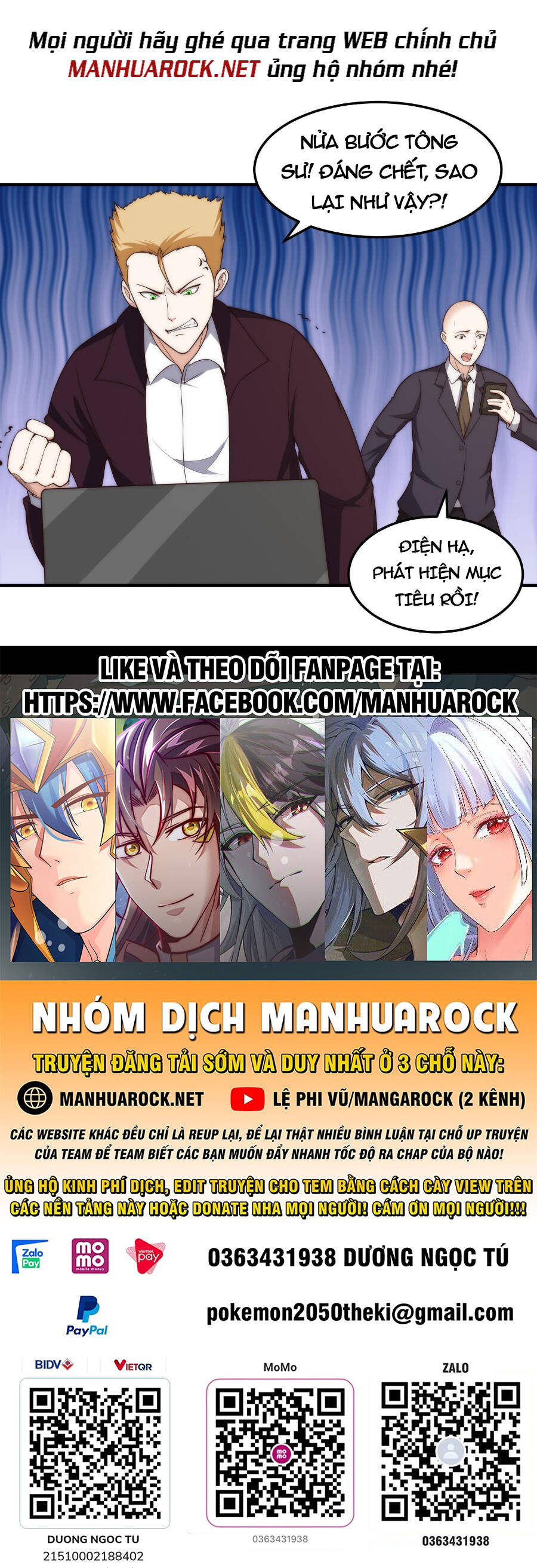 Tu Tiên Trở Về Tại Vườn Trường Chapter 398 - Trang 2