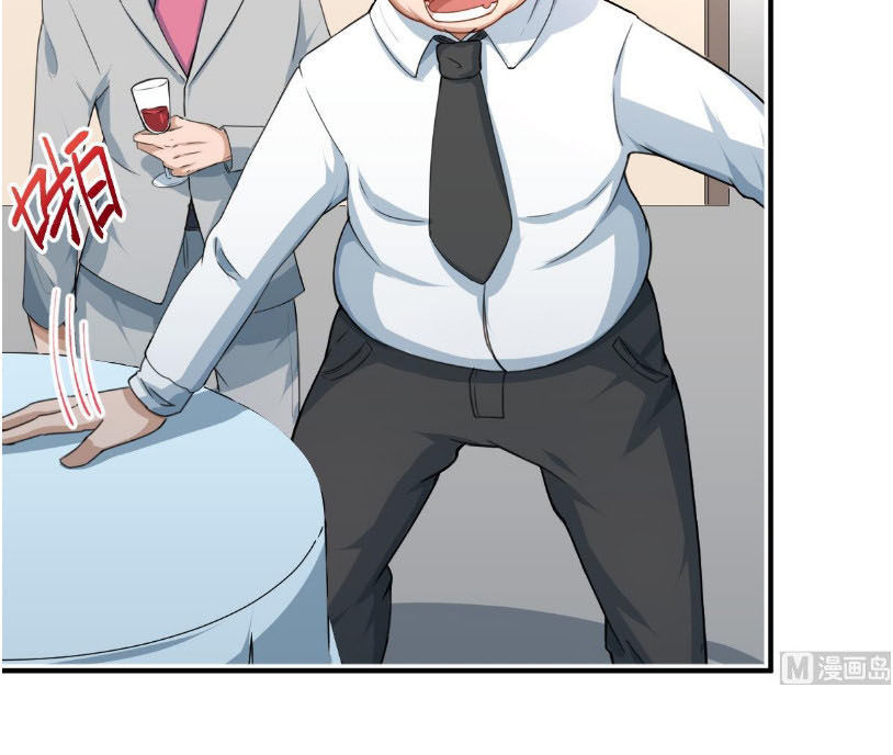 Tu Tiên Trở Về Tại Vườn Trường Chapter 4 - Trang 2