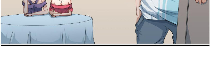 Tu Tiên Trở Về Tại Vườn Trường Chapter 4 - Trang 2