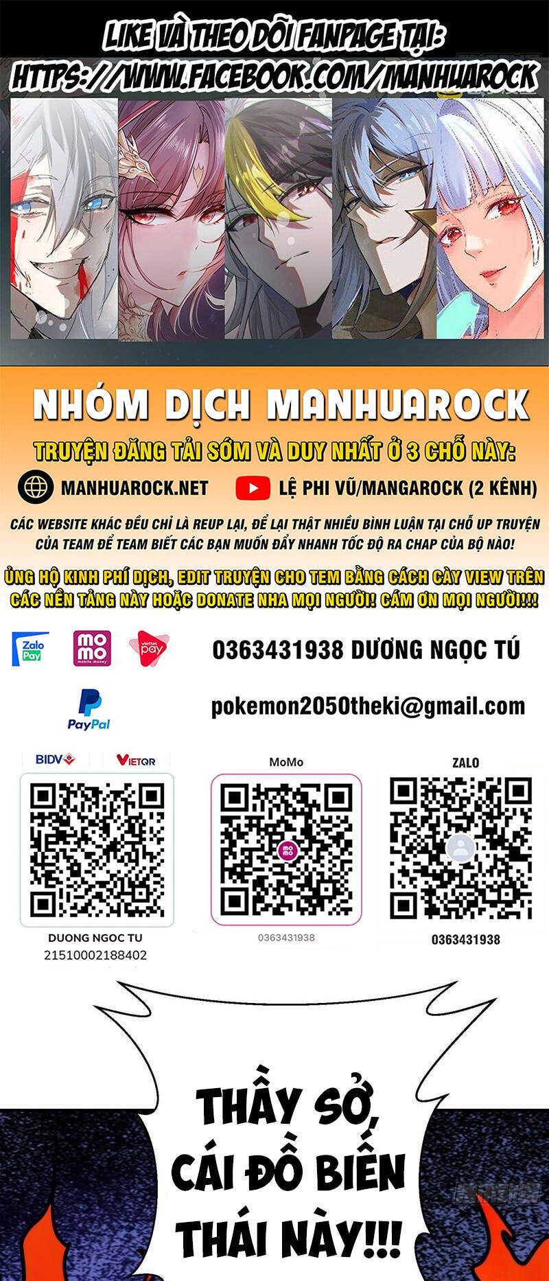 Tu Tiên Trở Về Tại Vườn Trường Chapter 403 - Trang 2