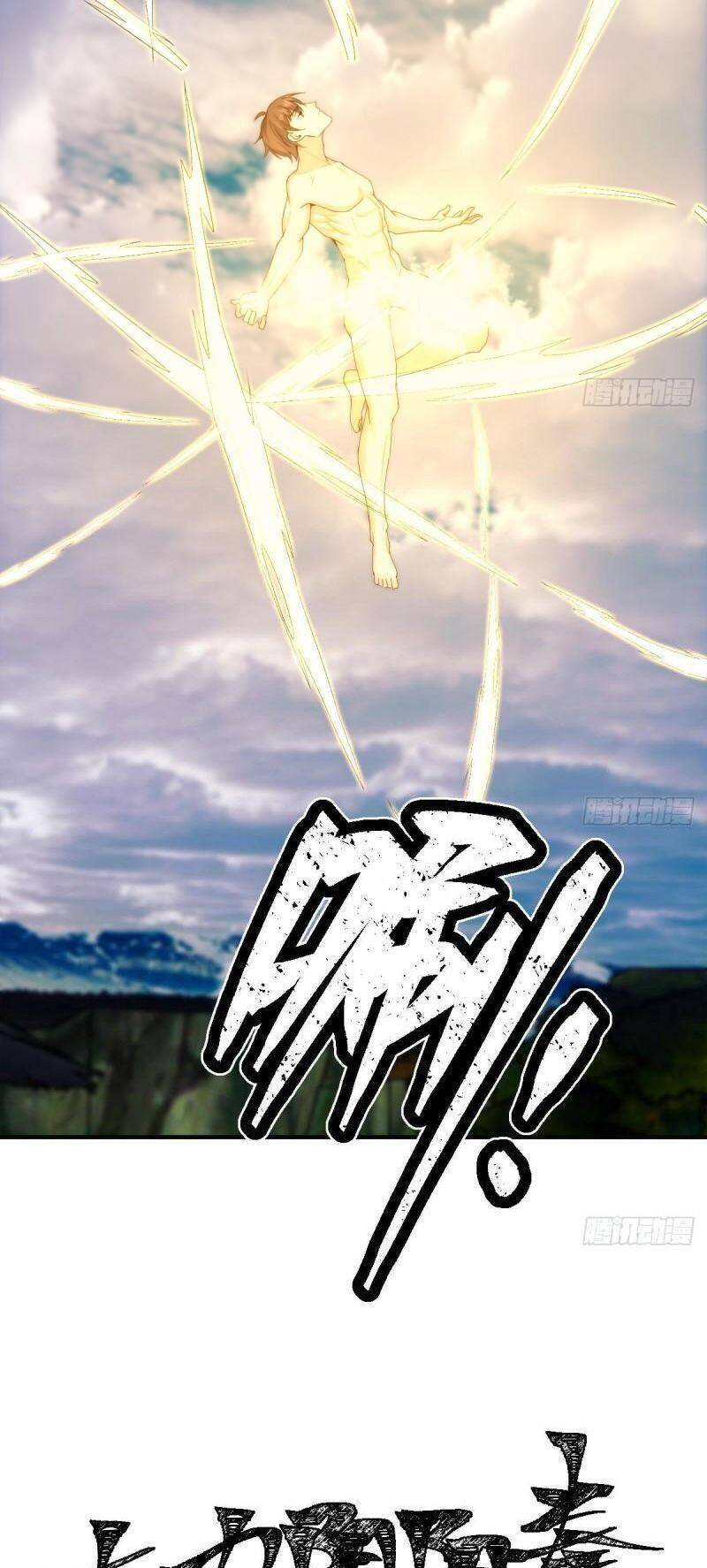 Tu Tiên Trở Về Tại Vườn Trường Chapter 406 - Trang 2