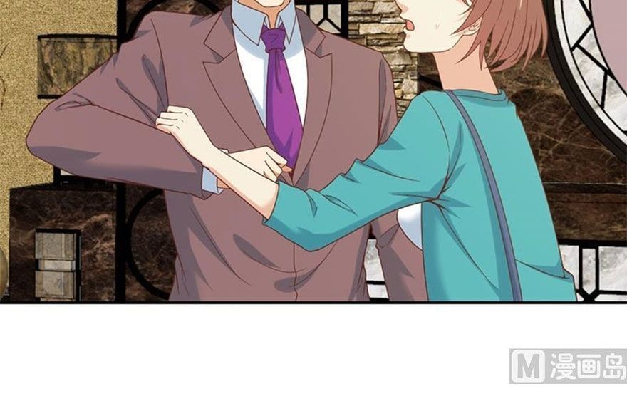 Tu Tiên Trở Về Tại Vườn Trường Chapter 41 - Trang 2