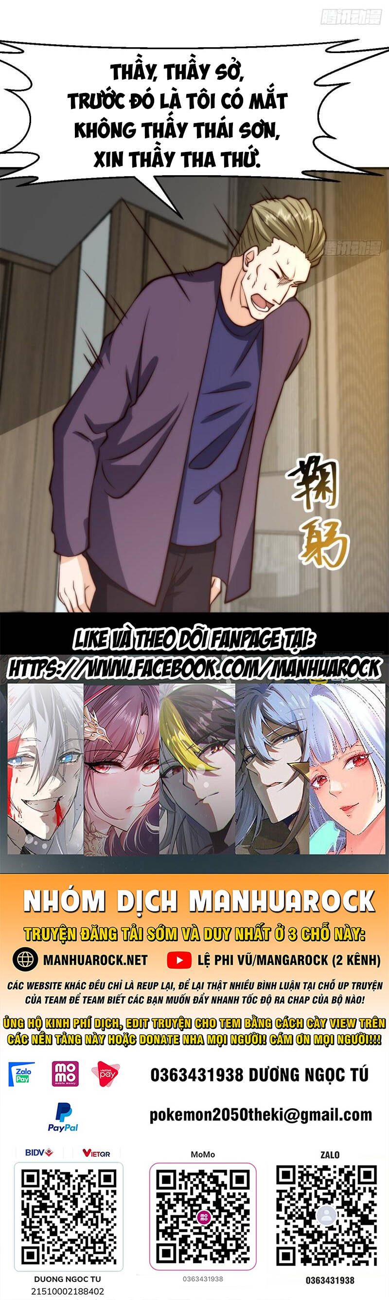 Tu Tiên Trở Về Tại Vườn Trường Chapter 411 - Trang 2