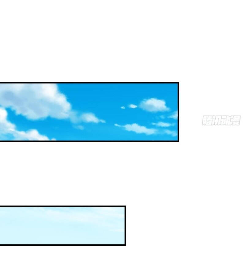 Tu Tiên Trở Về Tại Vườn Trường Chapter 411 - Trang 2