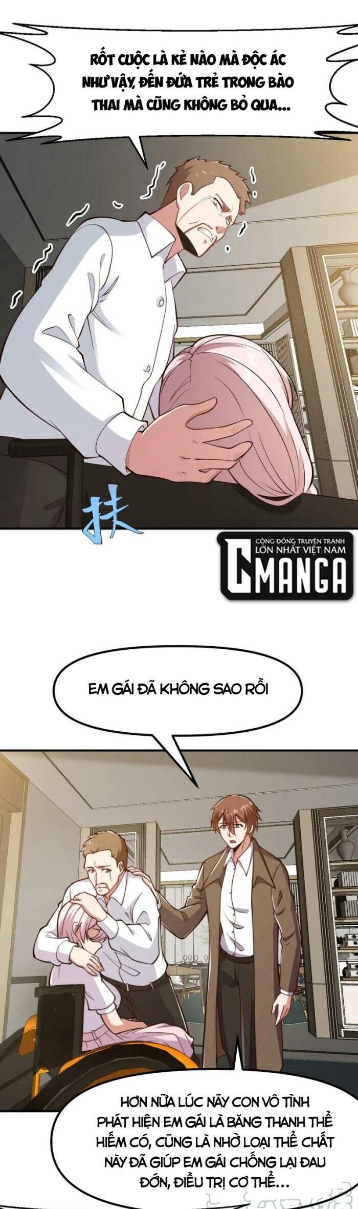 Tu Tiên Trở Về Tại Vườn Trường Chapter 431 - Trang 2