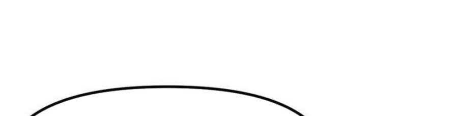 Tu Tiên Trở Về Tại Vườn Trường Chapter 438 - Trang 2