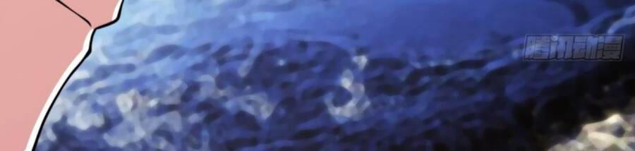 Tu Tiên Trở Về Tại Vườn Trường Chapter 439 - Trang 2