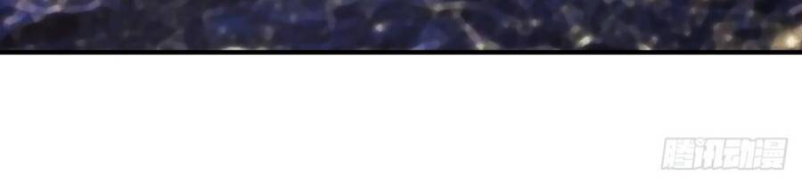 Tu Tiên Trở Về Tại Vườn Trường Chapter 439 - Trang 2