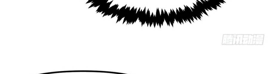 Tu Tiên Trở Về Tại Vườn Trường Chapter 439 - Trang 2