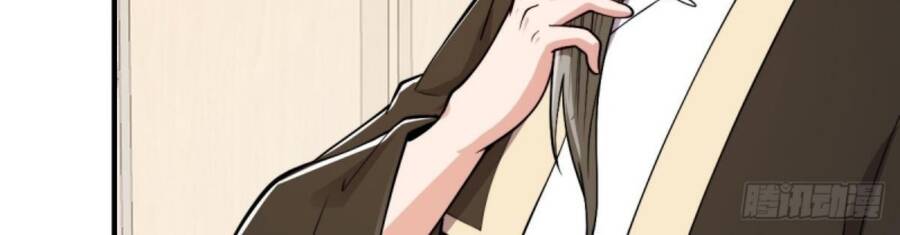 Tu Tiên Trở Về Tại Vườn Trường Chapter 439 - Trang 2