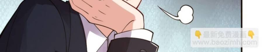 Tu Tiên Trở Về Tại Vườn Trường Chapter 439 - Trang 2