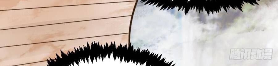 Tu Tiên Trở Về Tại Vườn Trường Chapter 439 - Trang 2