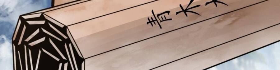 Tu Tiên Trở Về Tại Vườn Trường Chapter 439 - Trang 2