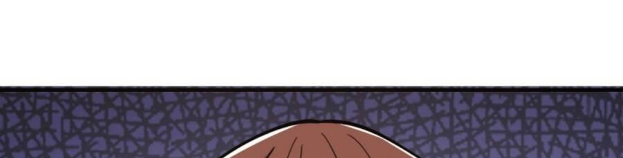 Tu Tiên Trở Về Tại Vườn Trường Chapter 439 - Trang 2