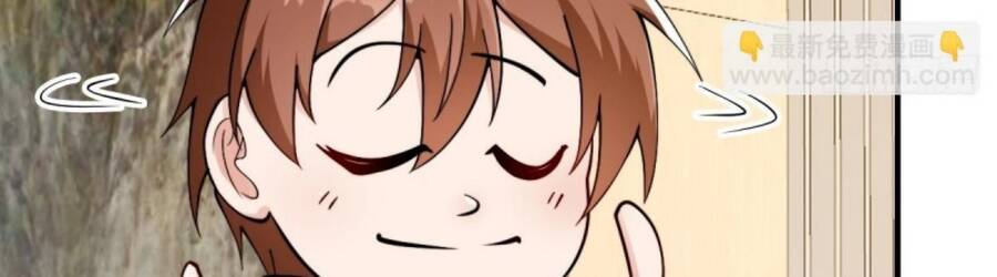 Tu Tiên Trở Về Tại Vườn Trường Chapter 439 - Trang 2