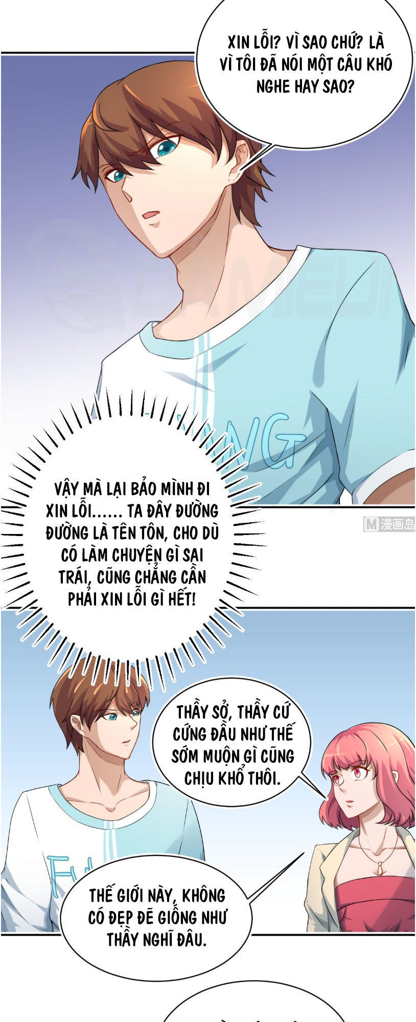 Tu Tiên Trở Về Tại Vườn Trường Chapter 5 - Trang 2