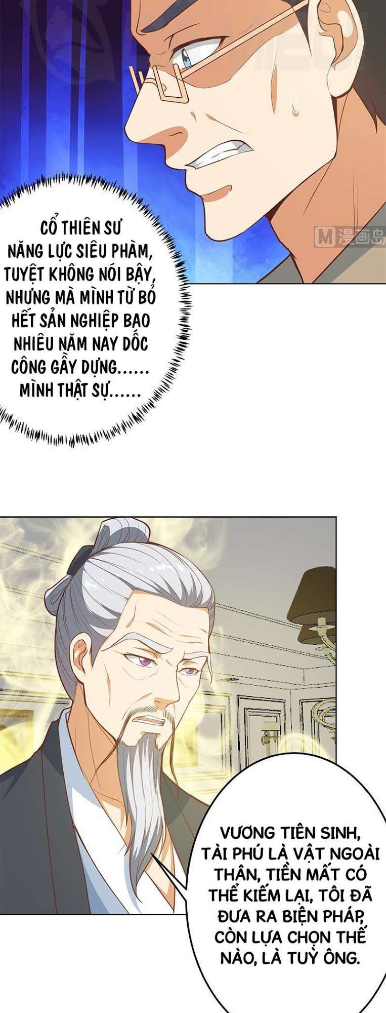 Tu Tiên Trở Về Tại Vườn Trường Chapter 56 - Trang 2