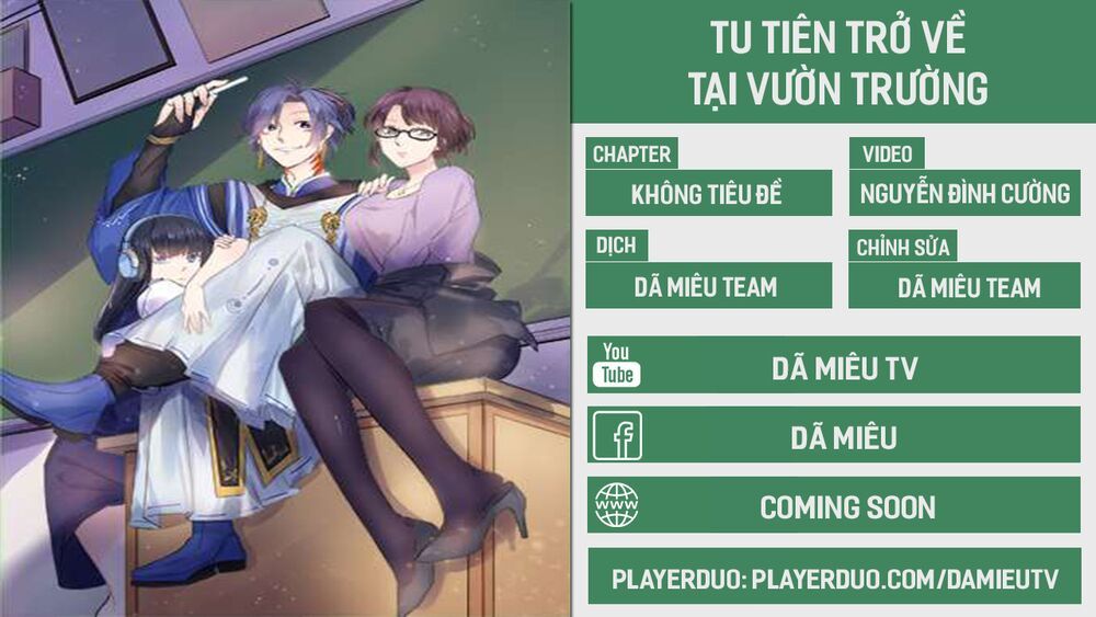 Tu Tiên Trở Về Tại Vườn Trường Chapter 58 - Trang 2