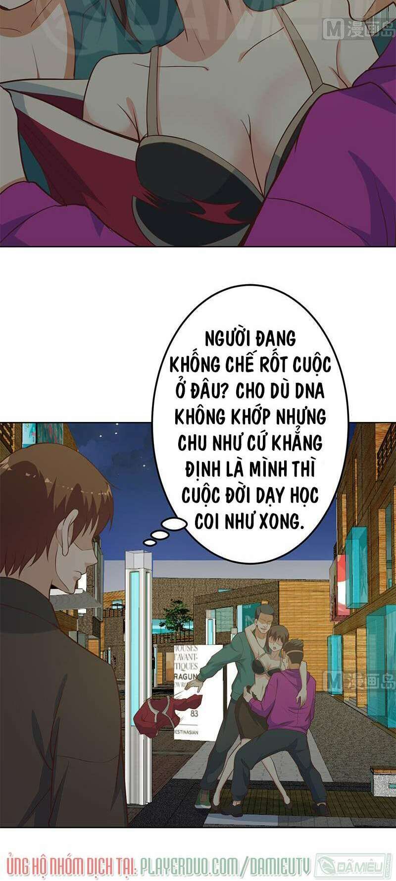 Tu Tiên Trở Về Tại Vườn Trường Chapter 62 - Trang 2