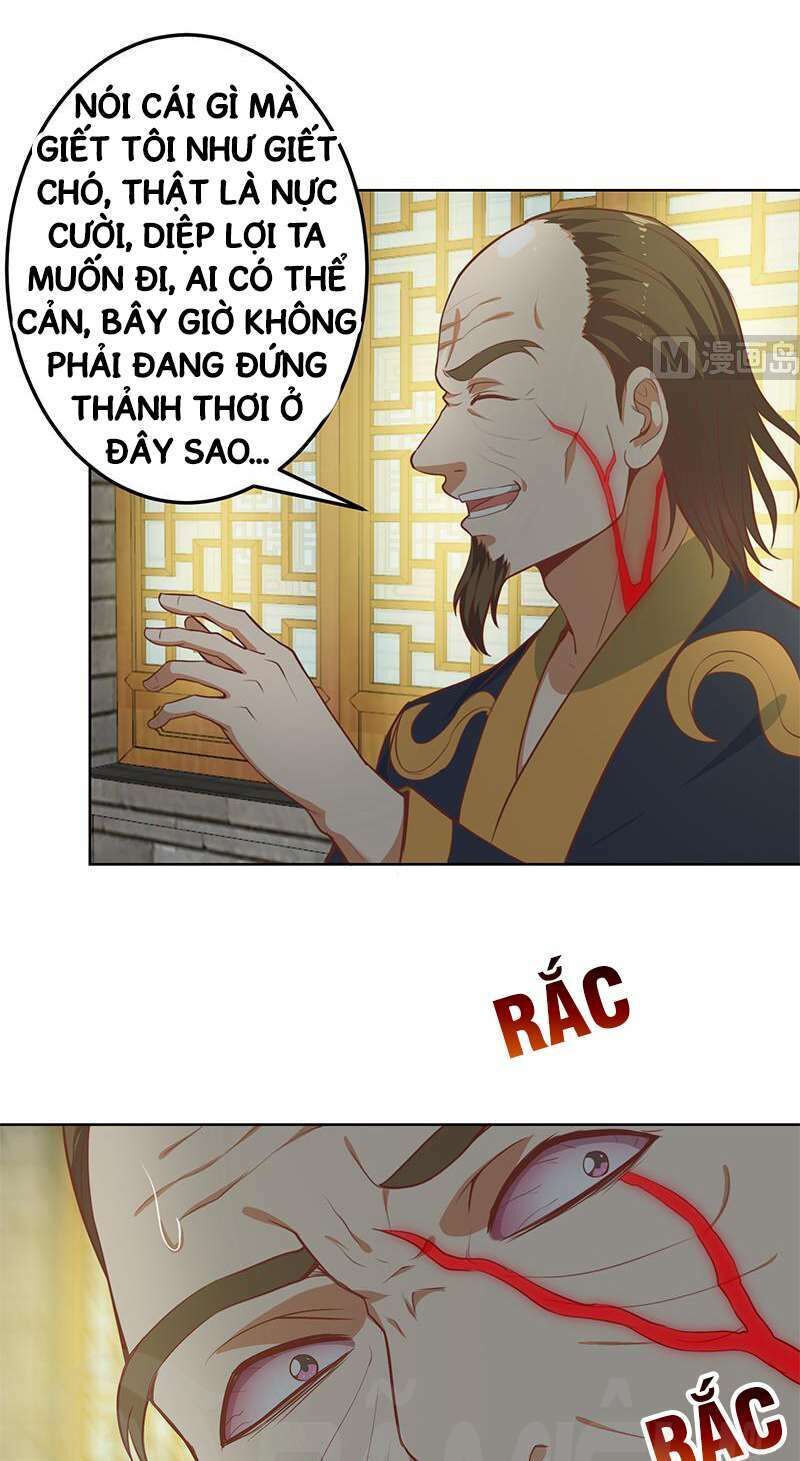 Tu Tiên Trở Về Tại Vườn Trường Chapter 64 - Trang 2