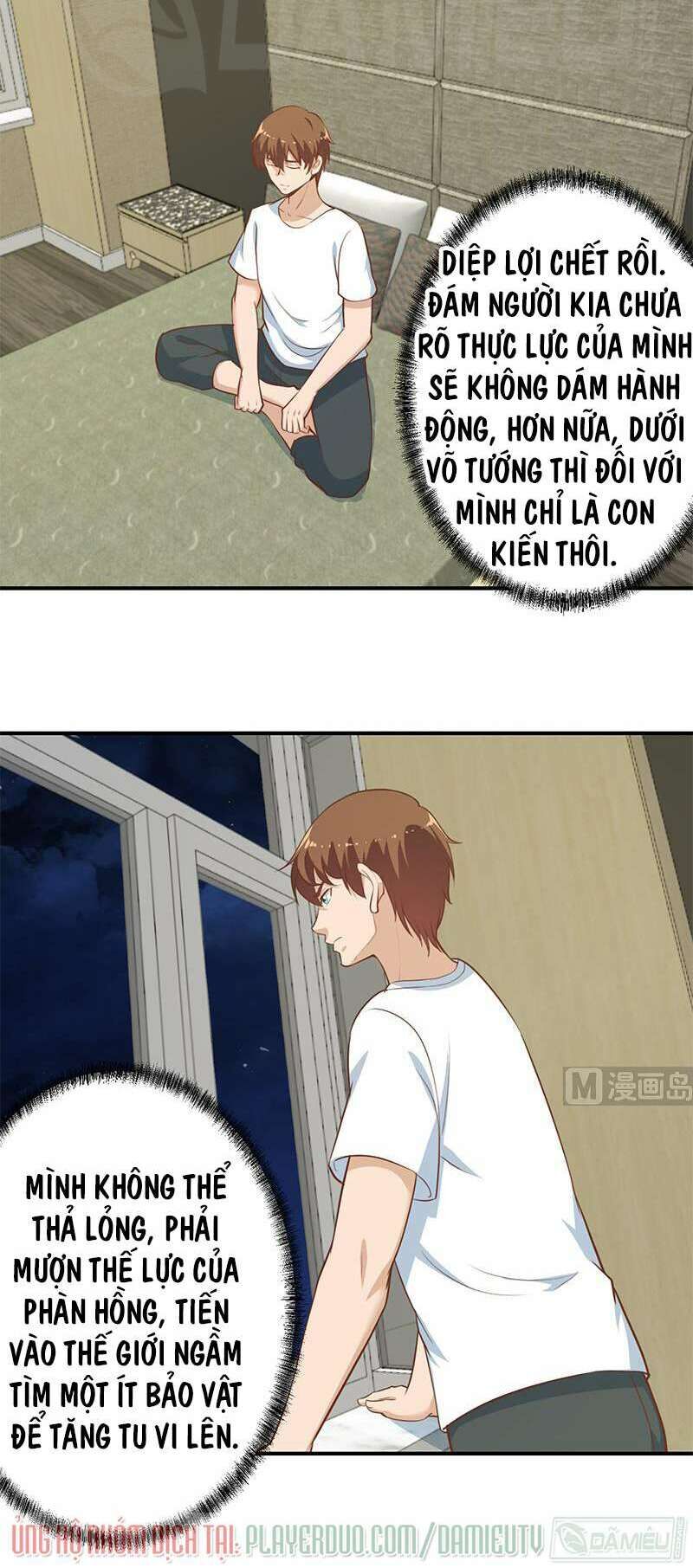 Tu Tiên Trở Về Tại Vườn Trường Chapter 65 - Trang 2