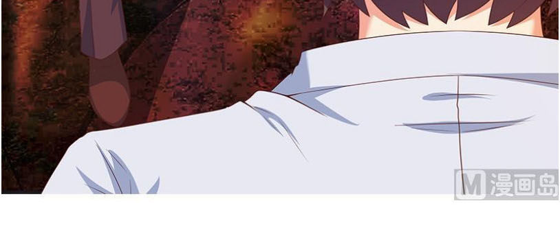 Tu Tiên Trở Về Tại Vườn Trường Chapter 7 - Trang 2