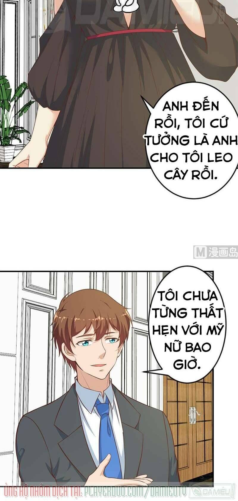 Tu Tiên Trở Về Tại Vườn Trường Chapter 71 - Trang 2
